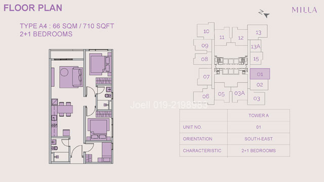Milla-layout-A4-640 Milla-layout-A4-640