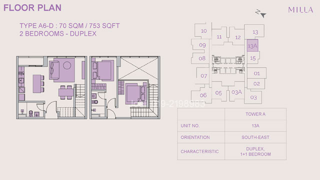 Milla-layout-A6D-640 Milla-layout-A6D-640