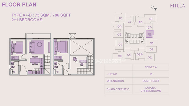 Milla-layout-A7D-640 Milla-layout-A7D-640