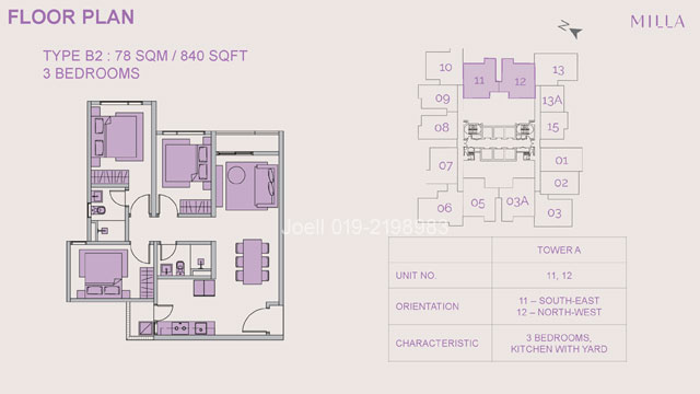 Milla-layout-B2-640 Milla-layout-B2-640