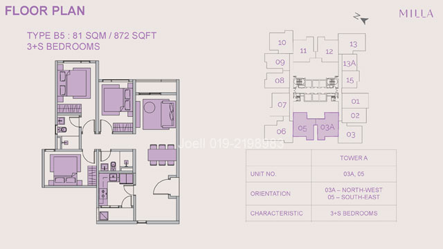Milla-layout-B5-640 Milla-layout-B5-640