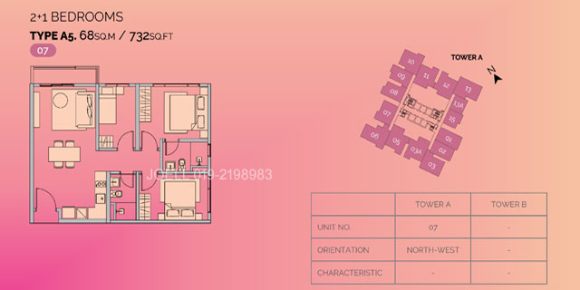 Milla-A5-layout-732sf