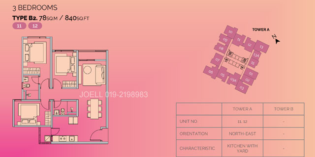 Milla-B2-layout-840sf